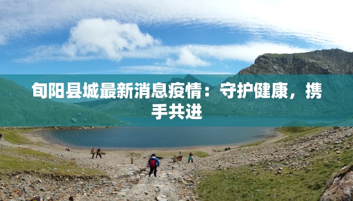 法库今天疫情最新 法库今天疫情最新