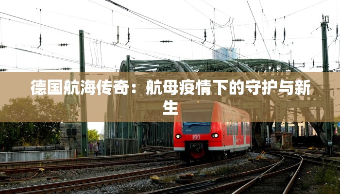 今天最新香港疫情情况