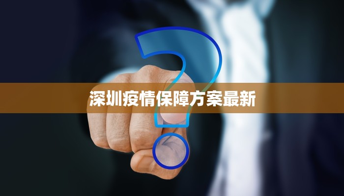 瑞昌疫情最新情况新增